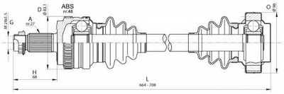 OPEN PARTS drs634600 -  Приводной вал